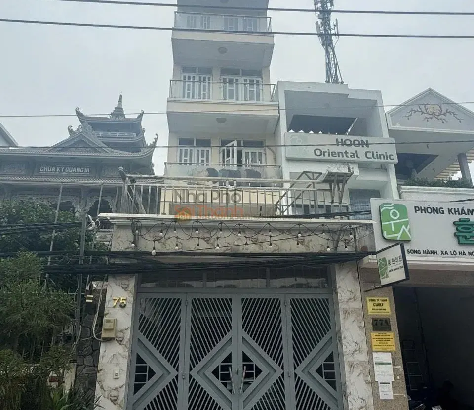 Hình ảnh Bán nhà 75 Võ Nguyên Giáp, Phường An Khánh