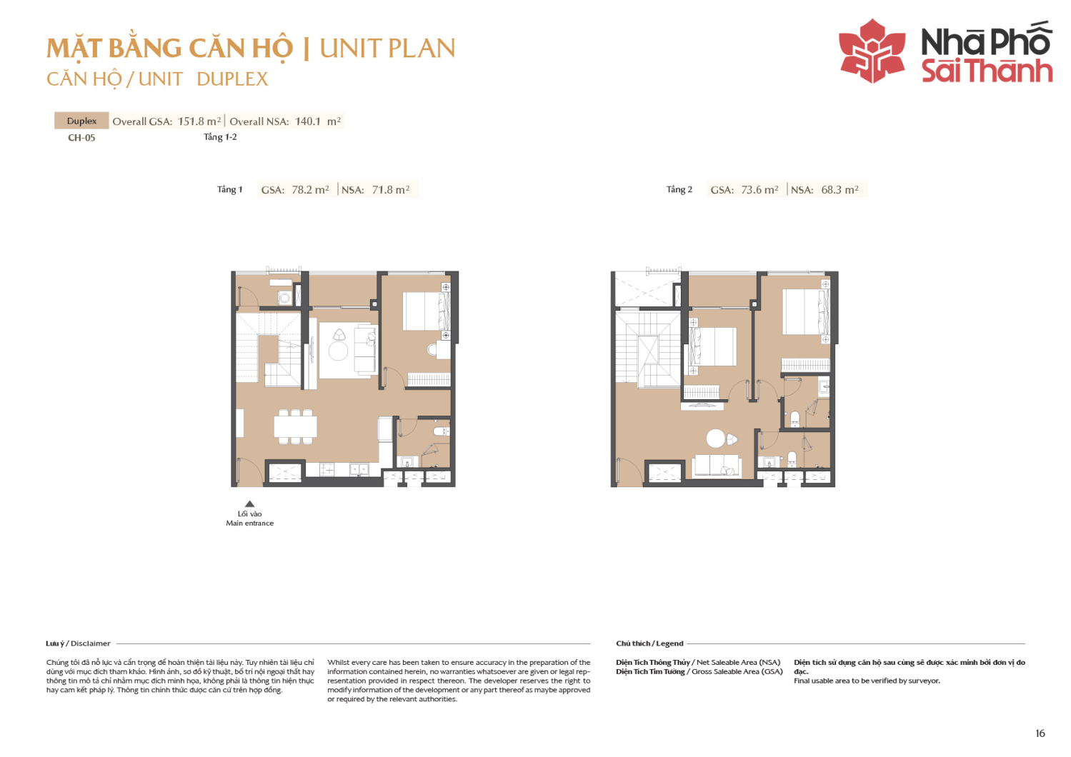 Layout căn hộ 1 ph&ograve;ng ngủ to&agrave; A2 - Layout 5