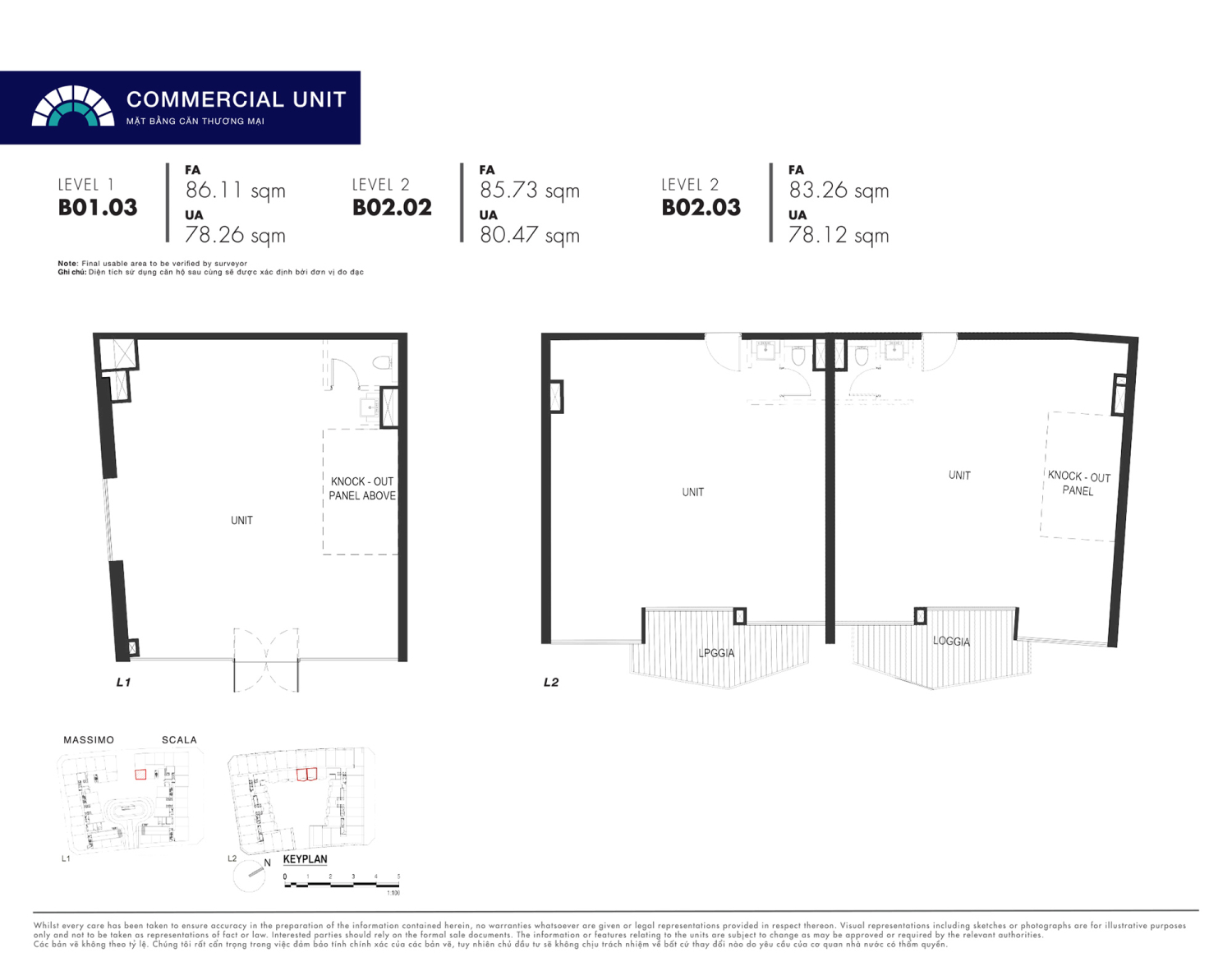 Mặt bằng Shophouse - Layout 21