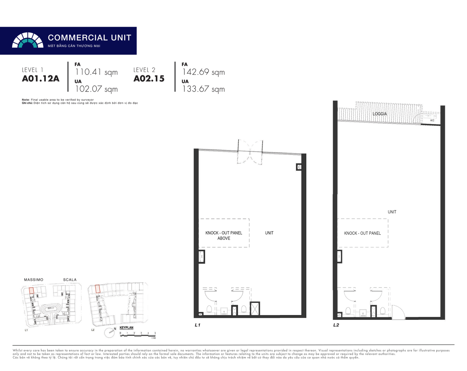 Mặt bằng Shophouse - Layout 12