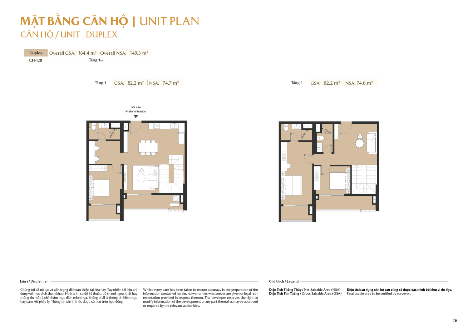 Layout căn hộ  Duplex to&agrave; A1 - Layout 14