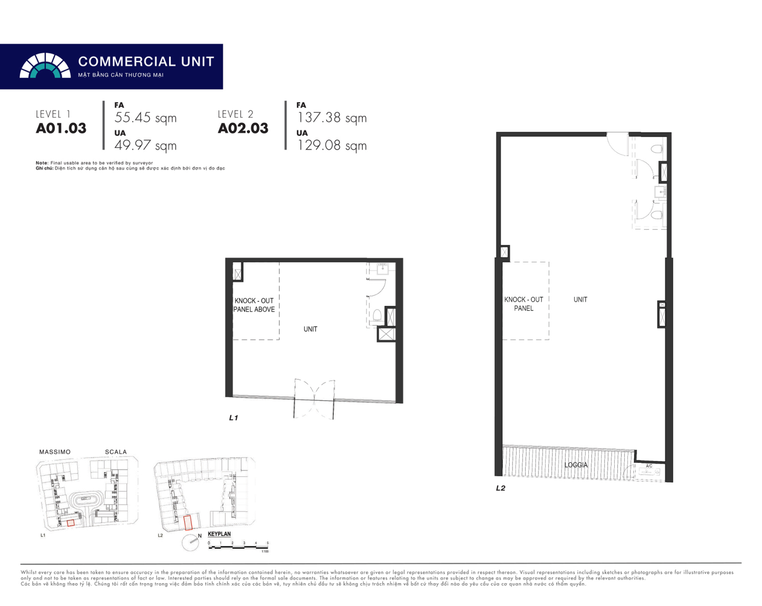 Mặt bằng Shophouse - Layout 2