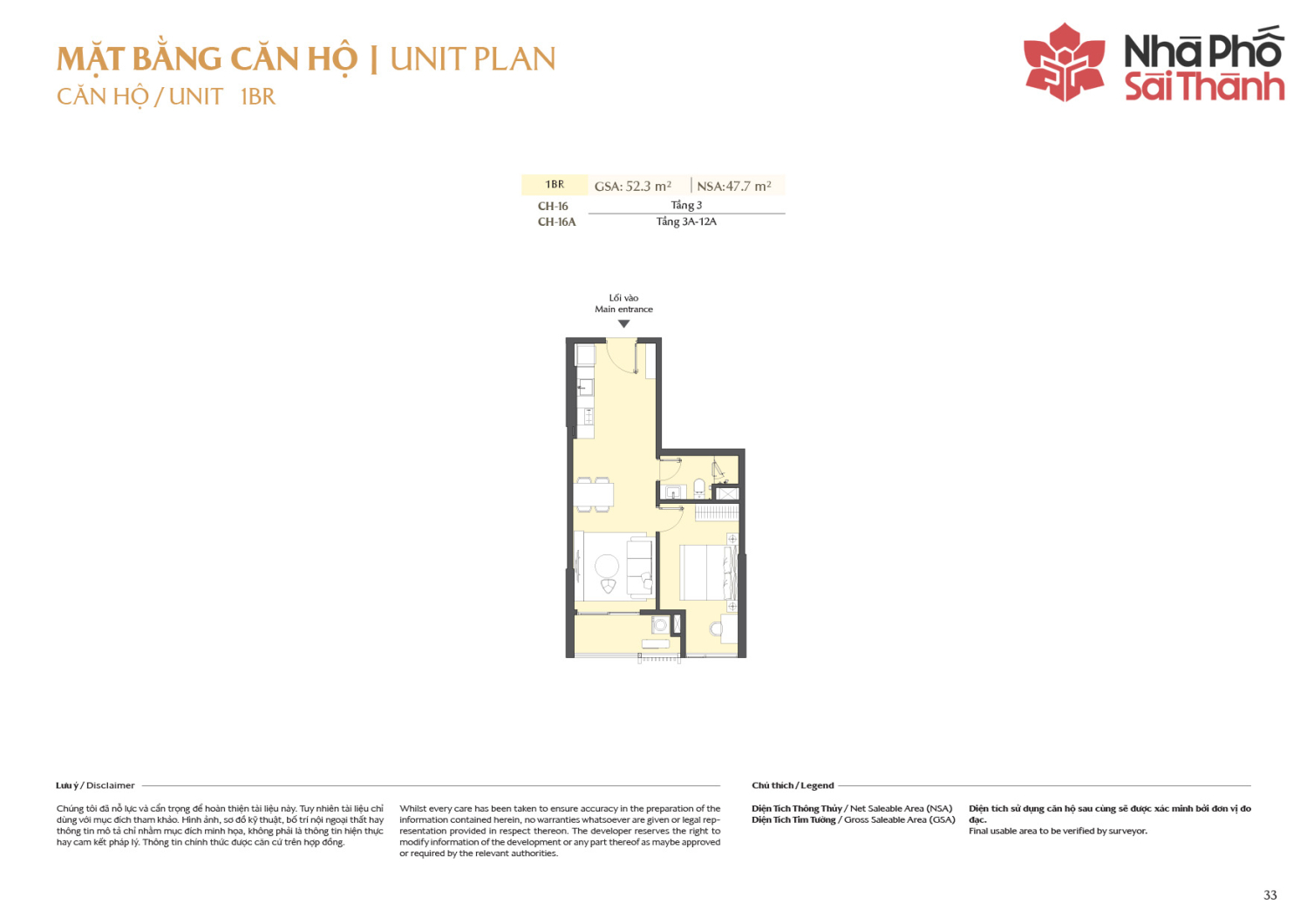 Layout căn hộ 1 ph&ograve;ng ngủ to&agrave; A2 - Layout 3
