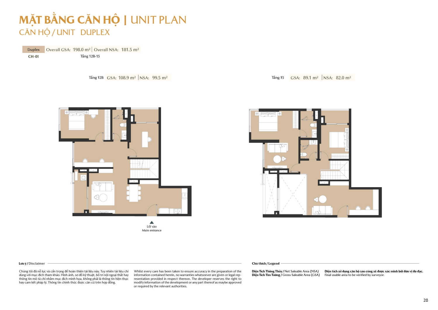Layout căn hộ  Duplex to&agrave; A1 - Layout 16