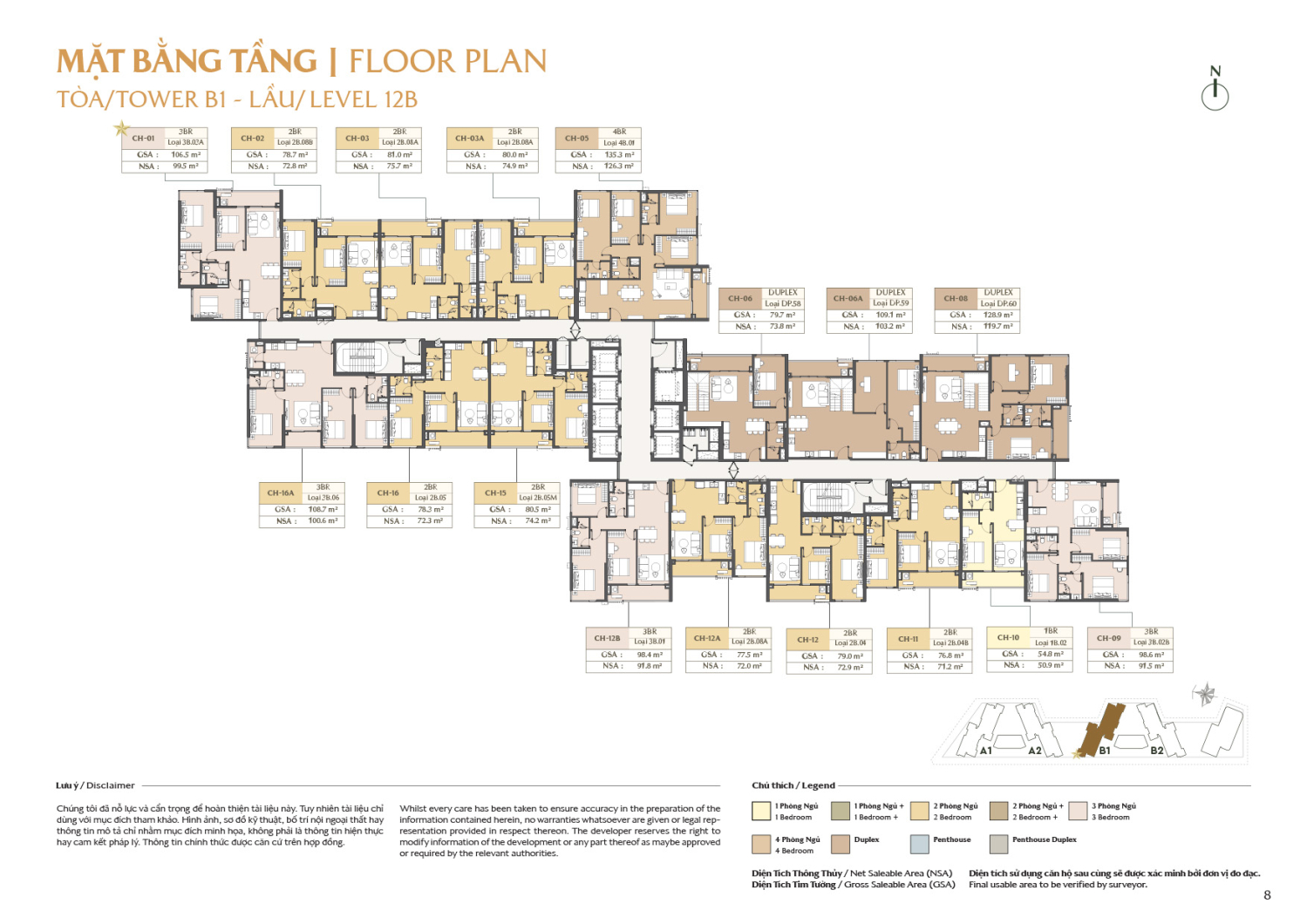 Mặt bằng To&agrave; B1 - Layout 6