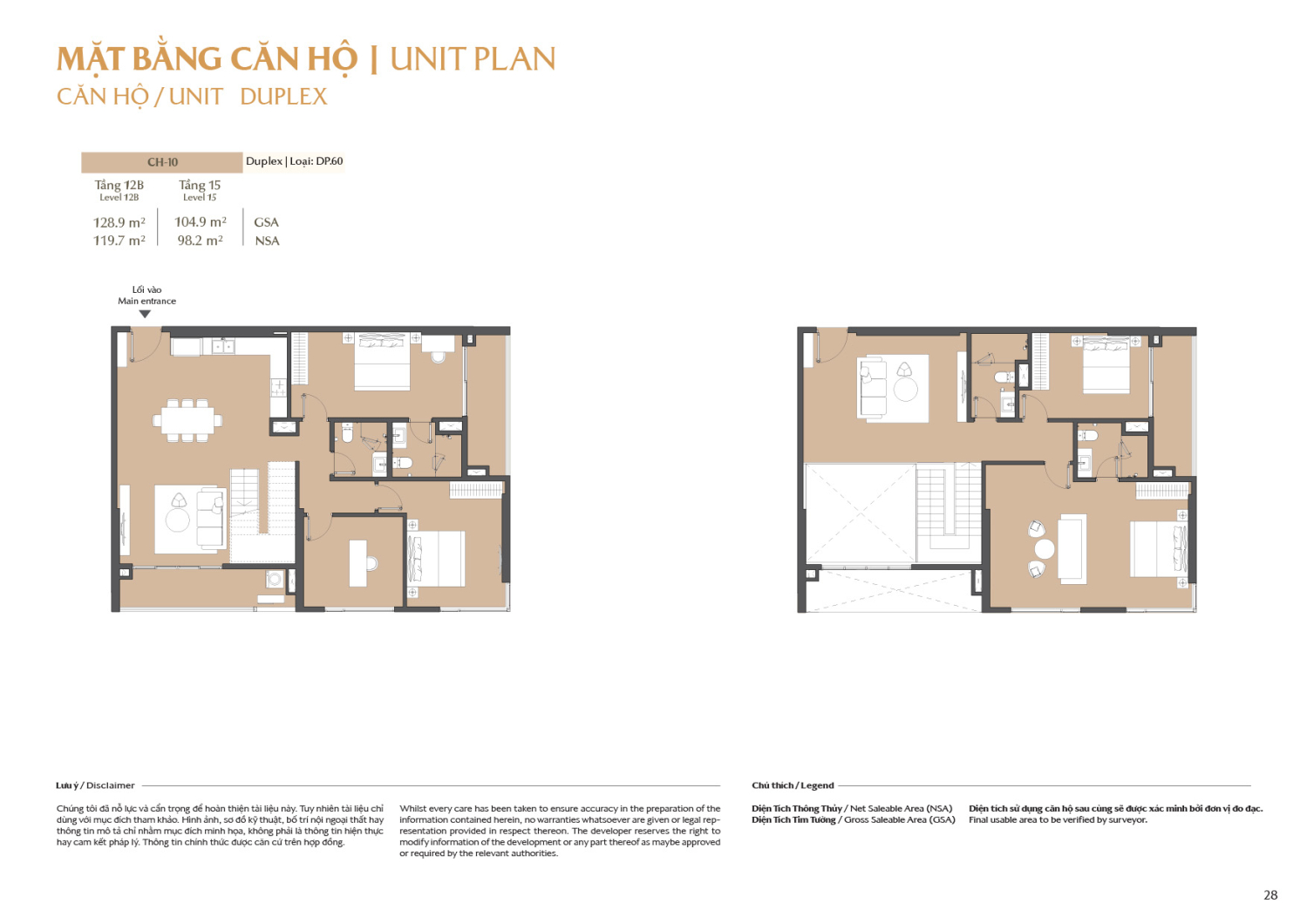 Layout căn hộ  Duplex to&agrave; B2 - Layout 17