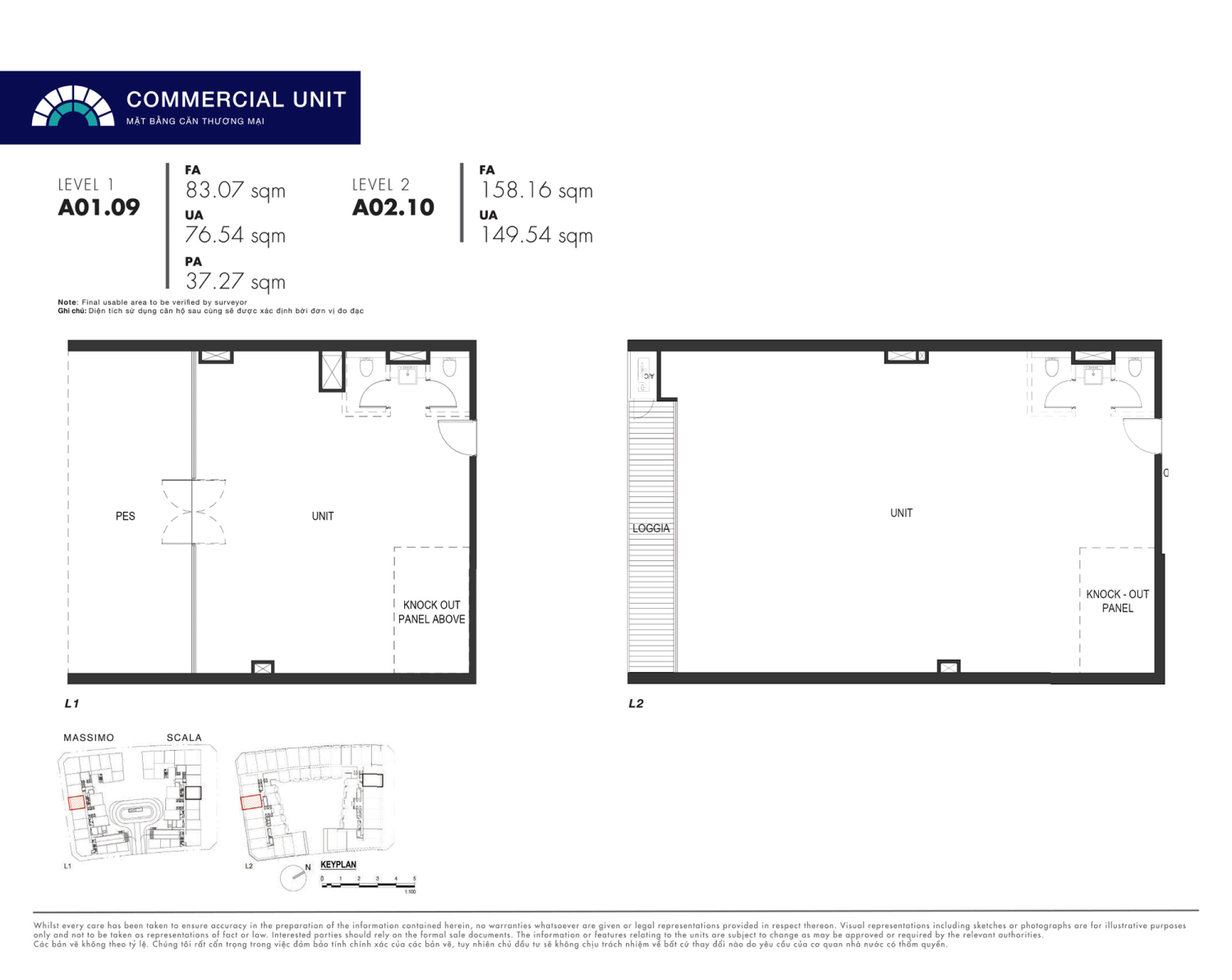 Mặt bằng Shophouse - Layout 8