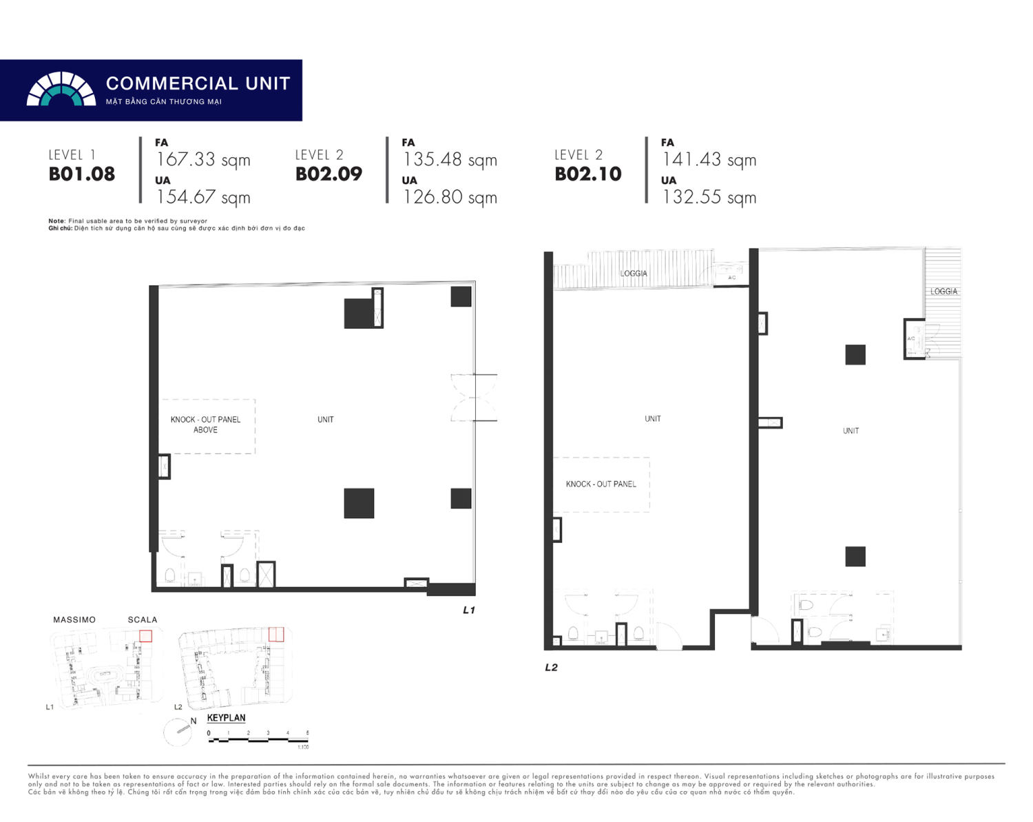 Mặt bằng Shophouse - Layout 26