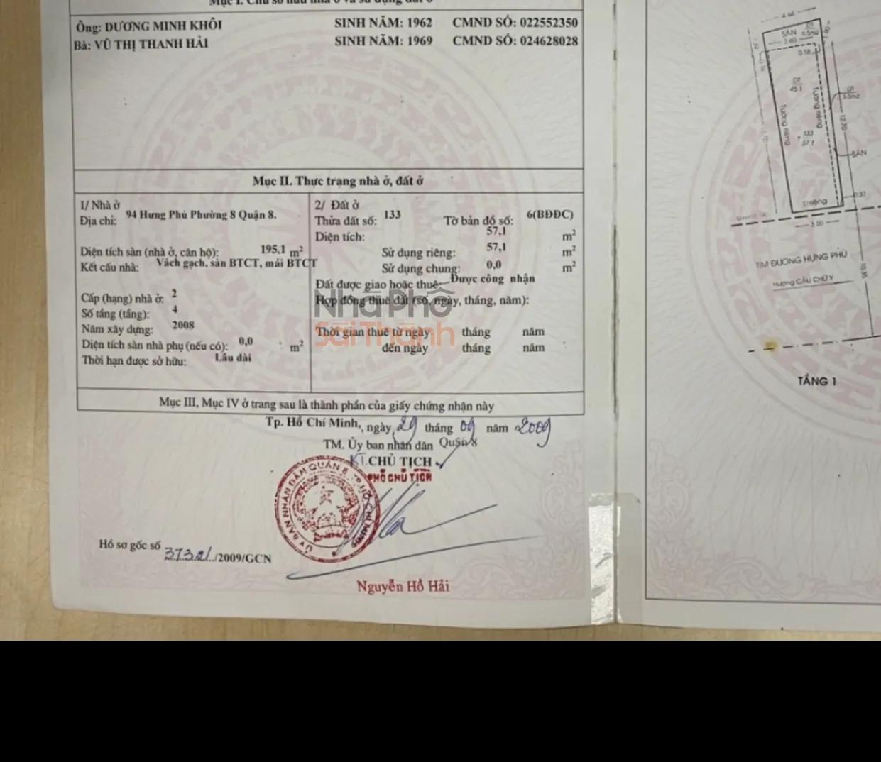 Hình ảnh Bán Nhà Mặt Tiền 94 Hưng Phú, Phường 8, Quận 8