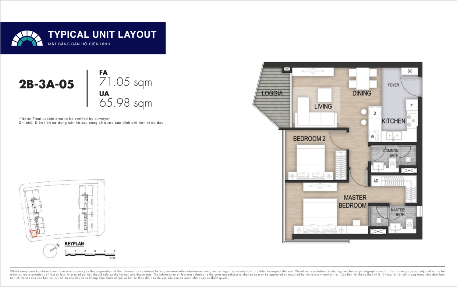 Mặt bằng MASSIMO - Layout 3