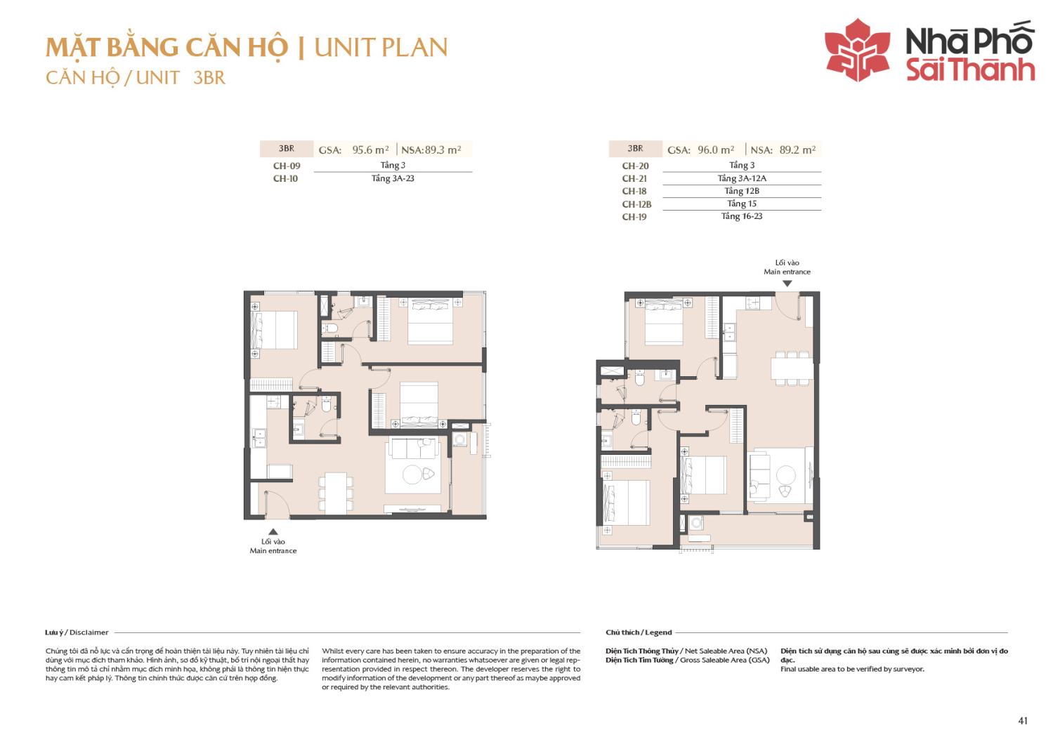 Layout căn hộ 3 ph&ograve;ng ngủ to&agrave; A2 - Layout 2