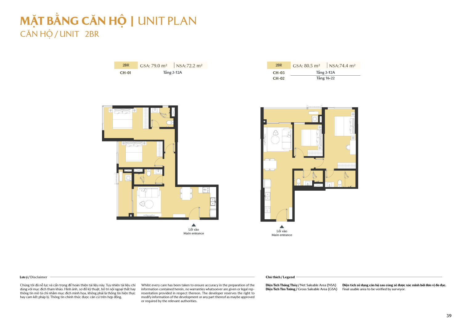Layout căn hộ 2 ph&ograve;ng ngủ to&agrave; A1 Masteri Park Place - Layout 1