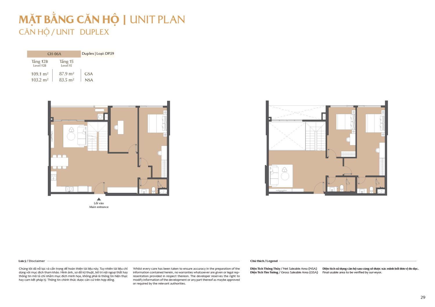 Layout căn hộ  Duplex to&agrave; B1 - Layout 18