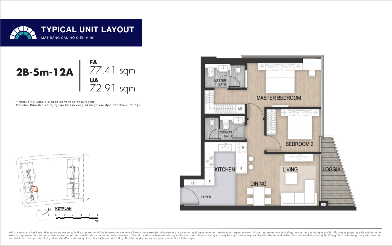 Mặt bằng MASSIMO - Layout 1