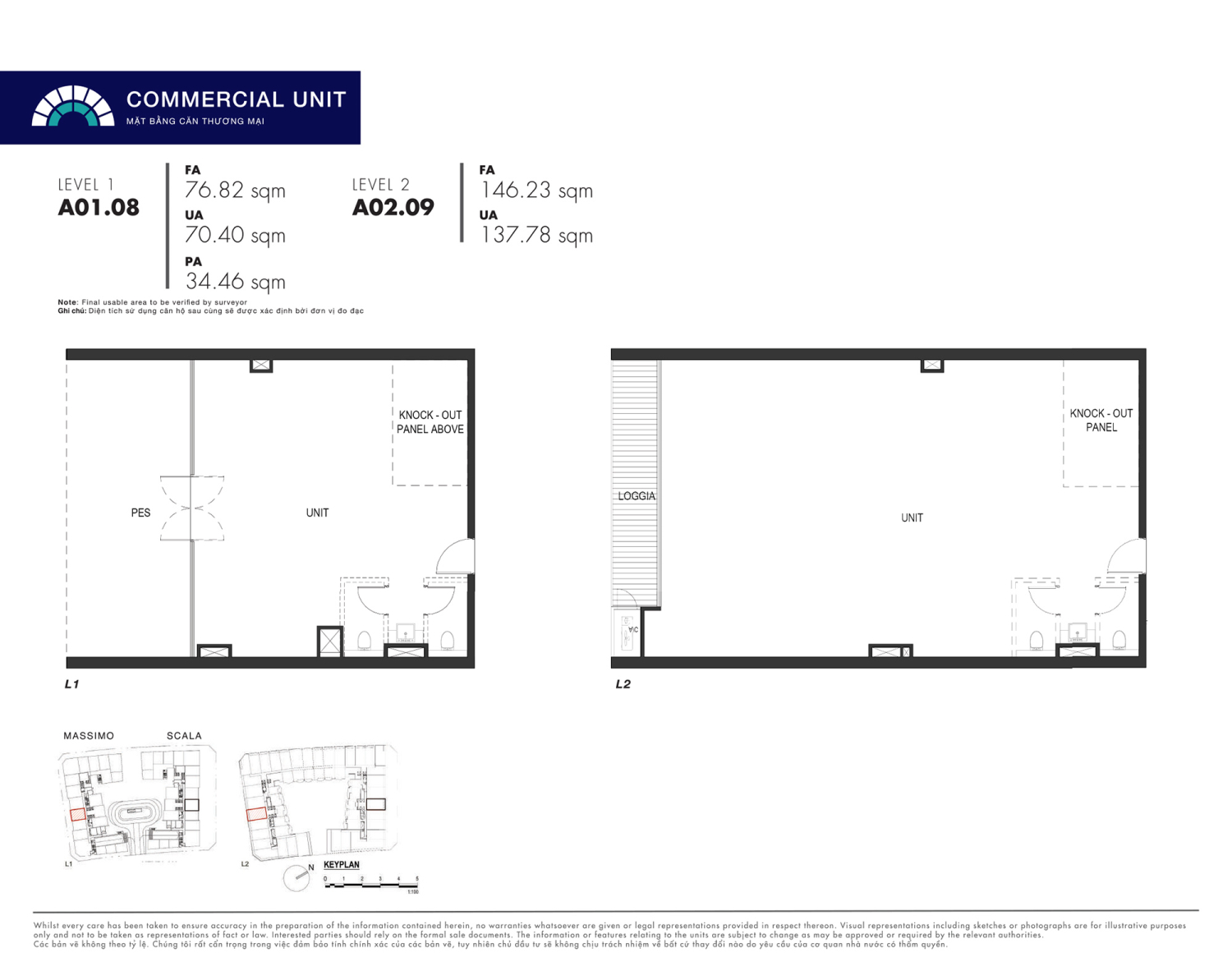Mặt bằng Shophouse - Layout 7