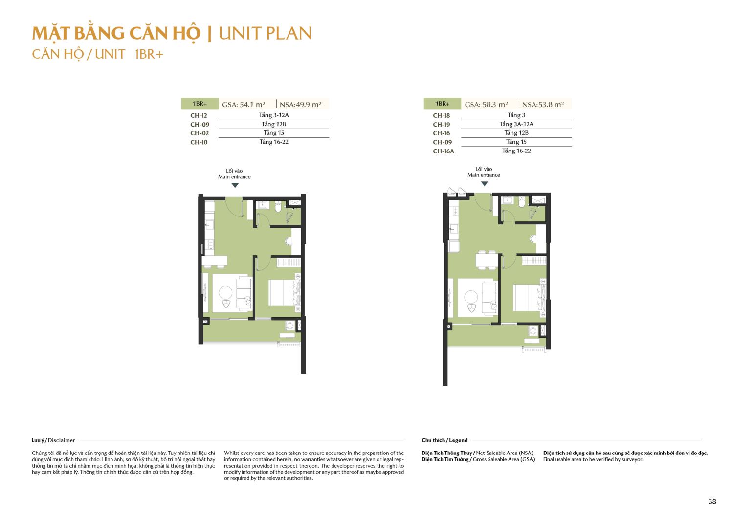 Layout căn hộ 1 ph&ograve;ng ngủ to&agrave; A1 Masteri Park Place - Layout 2