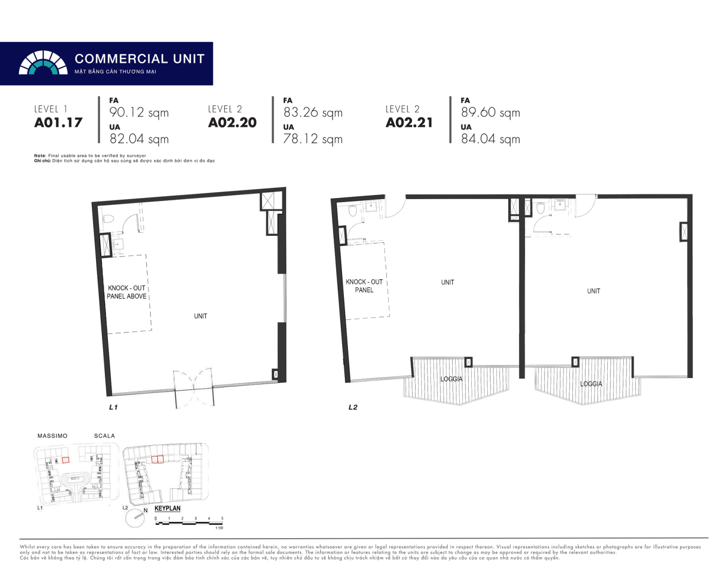 Mặt bằng Shophouse - Layout 16