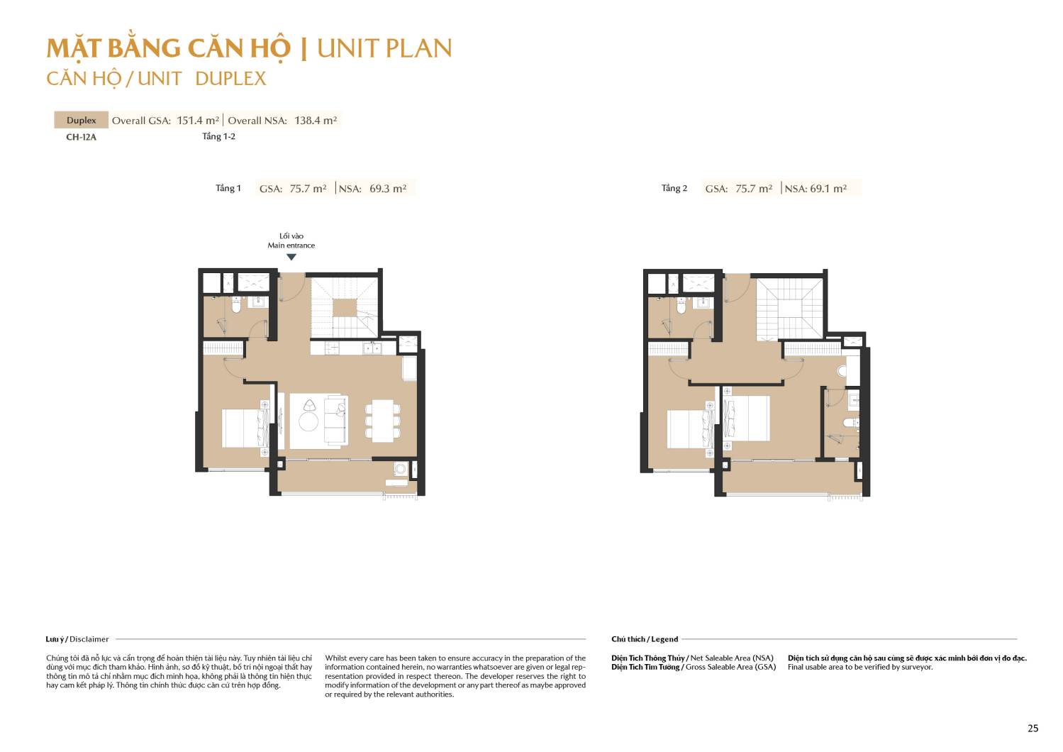 Layout căn hộ  Duplex to&agrave; A1 - Layout 13