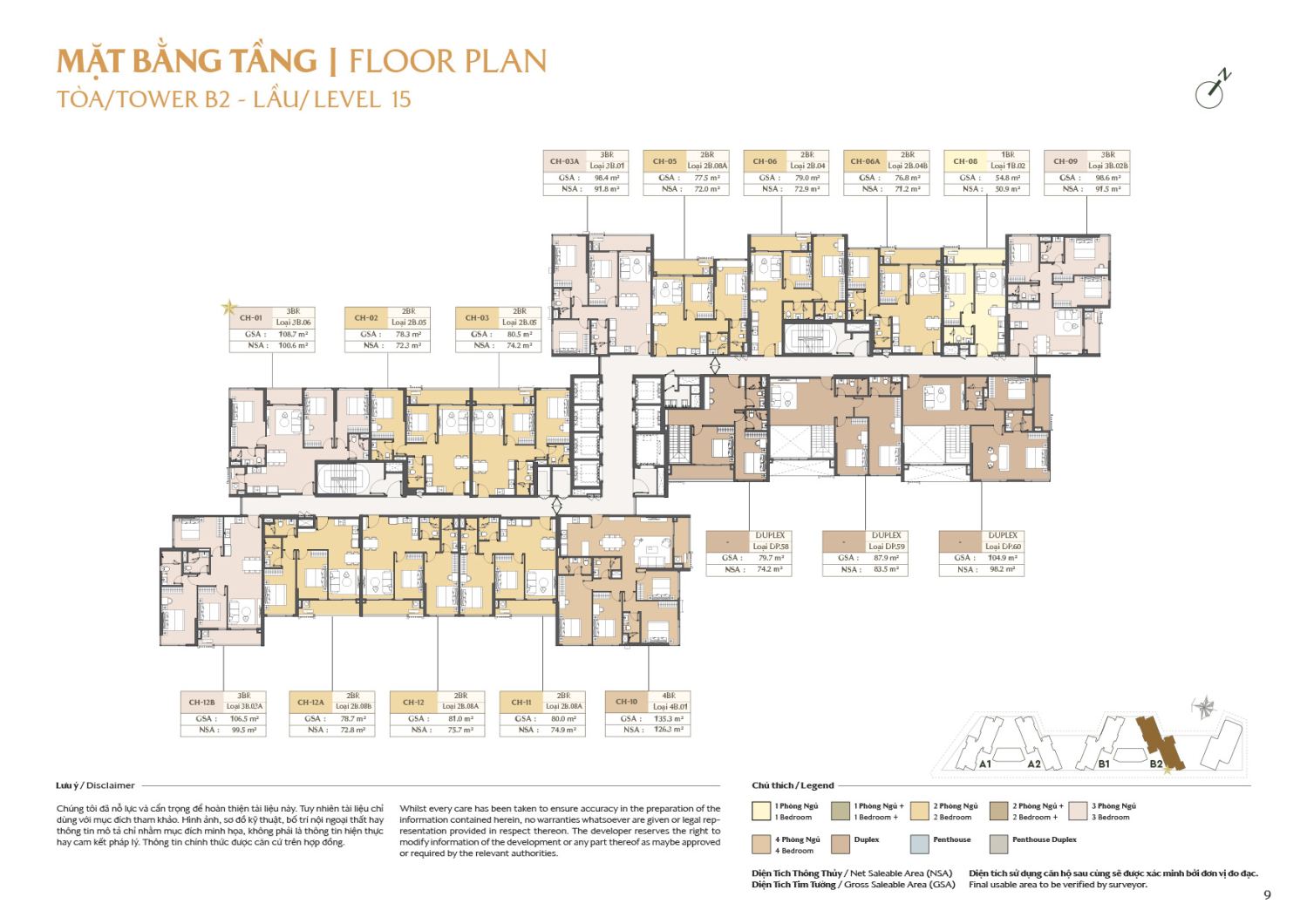 Mặt bằng To&agrave; B2 - Layout 7