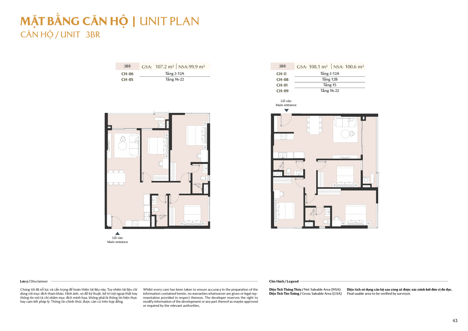 Layout căn hộ 3 ph&ograve;ng ngủ to&agrave; A1 Masteri Park Place - Layout 1
