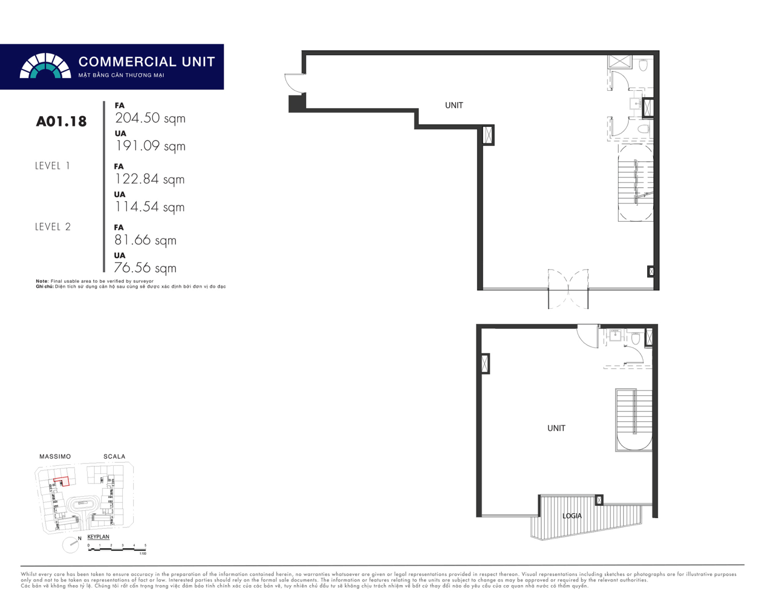 Mặt bằng Shophouse - Layout 17