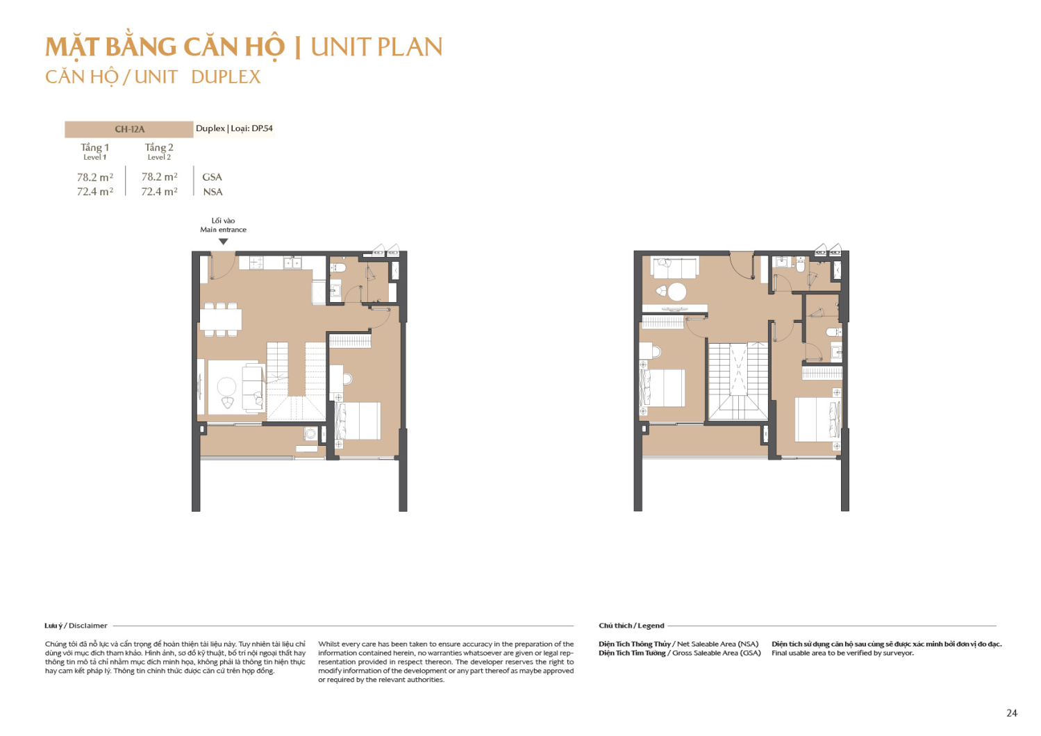 Layout căn hộ  Duplex to&agrave; B1 - Layout 13