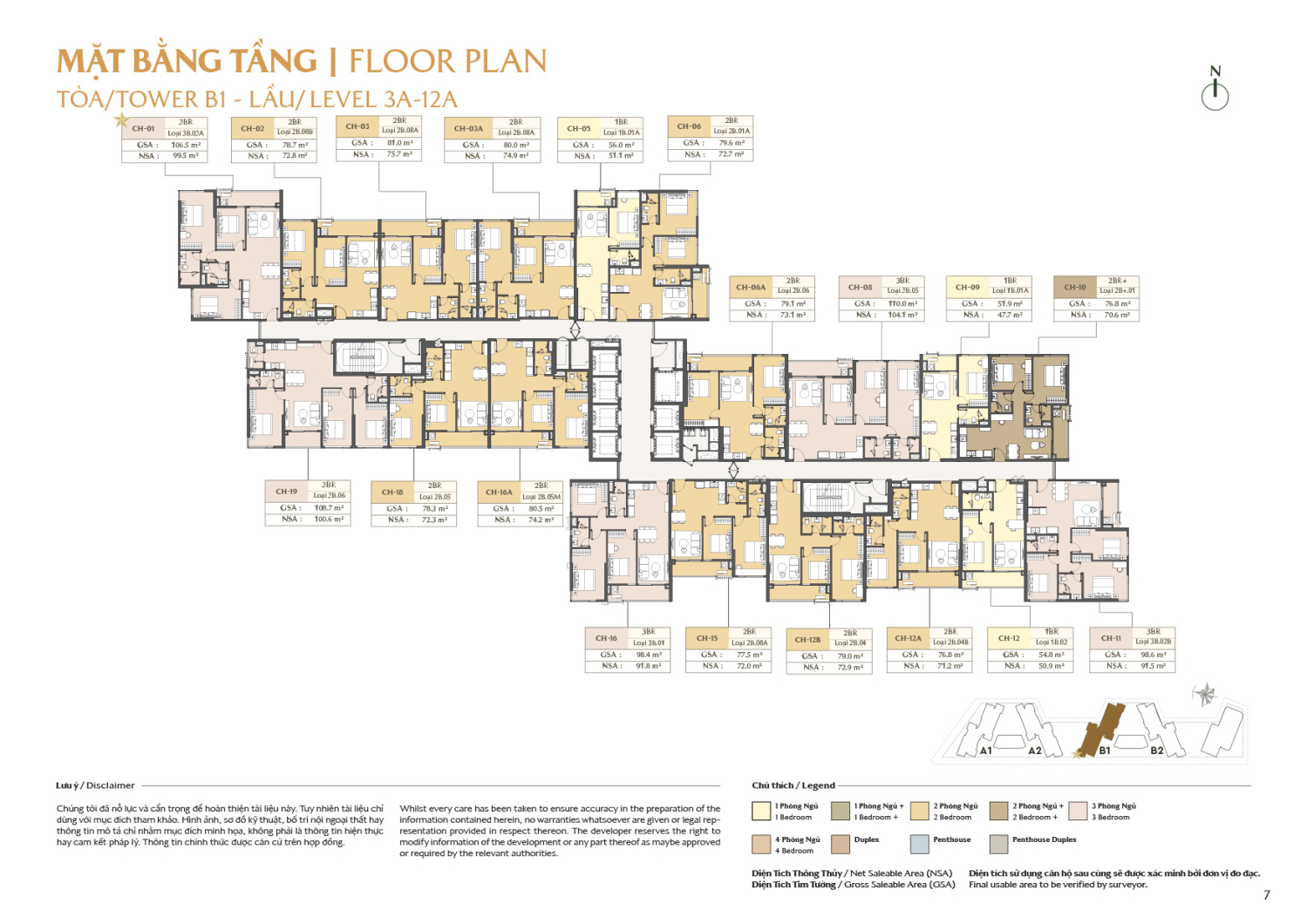 Mặt bằng To&agrave; B1 - Layout 5