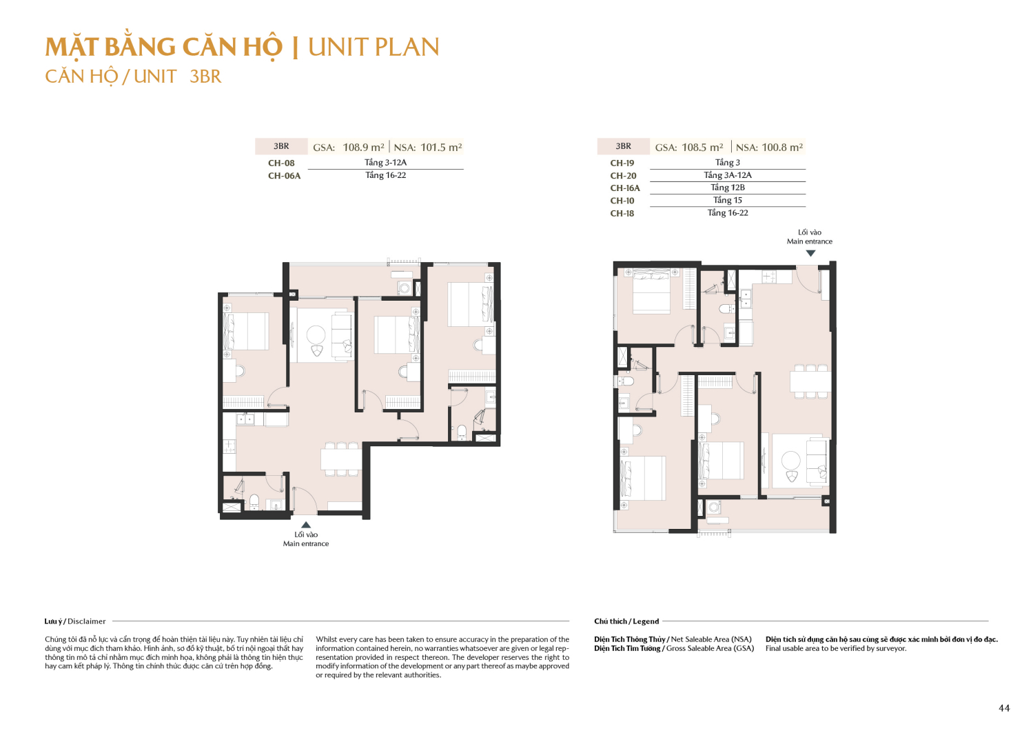 Layout căn hộ 3 ph&ograve;ng ngủ to&agrave; A1 Masteri Park Place - Layout 2