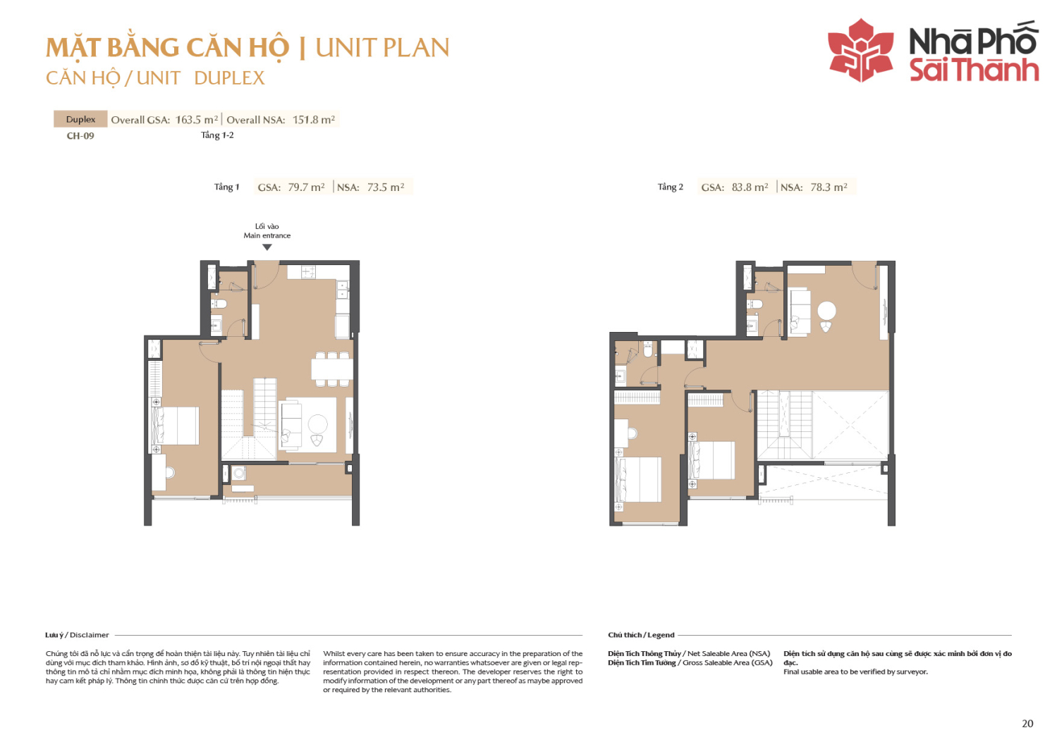 Layout căn hộ 1 ph&ograve;ng ngủ to&agrave; A2 - Layout 9