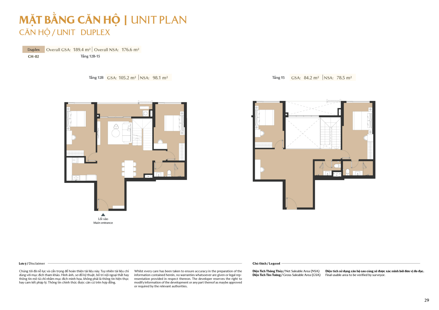 Layout căn hộ  Duplex to&agrave; A1 - Layout 17