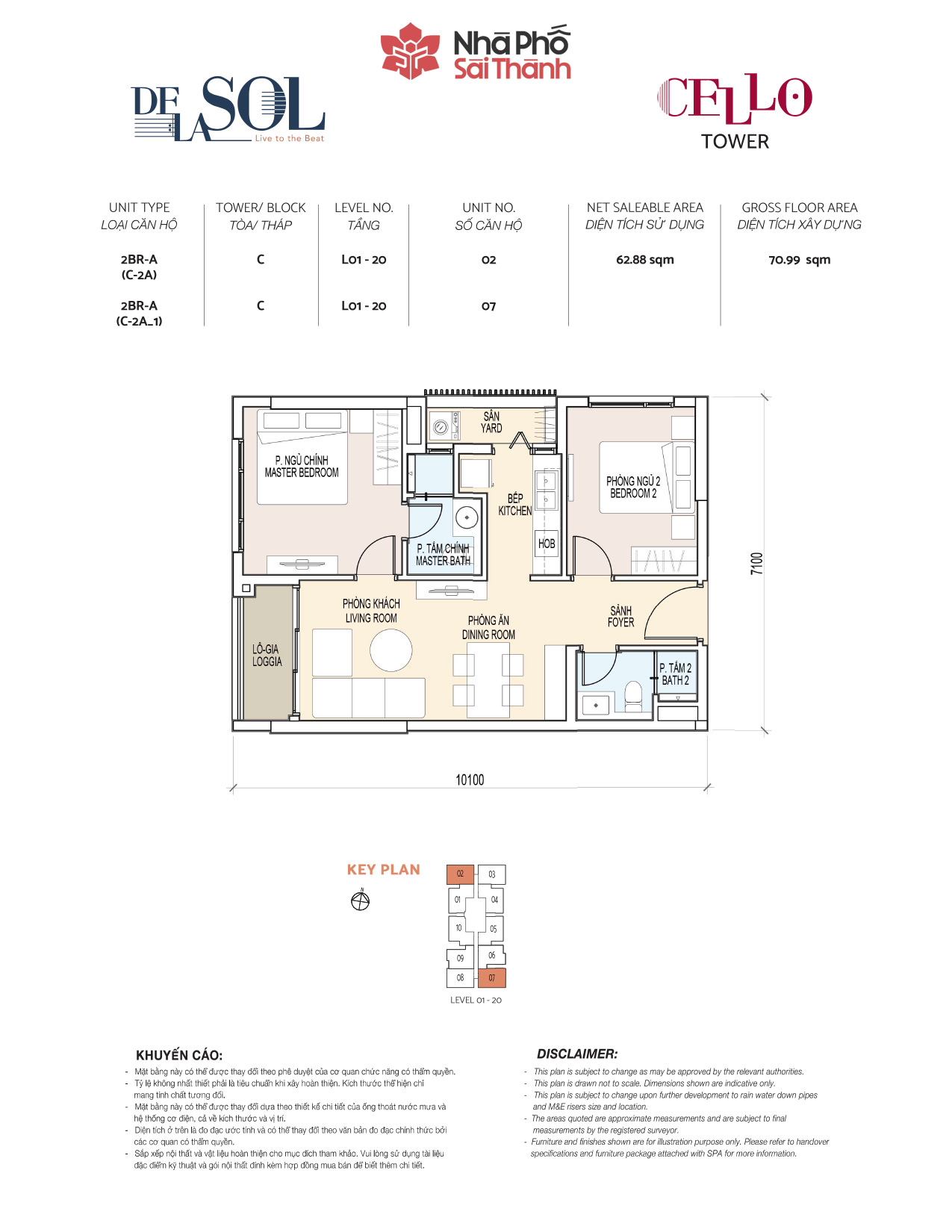 Mặt bằng To&agrave; Cello - Layout 6