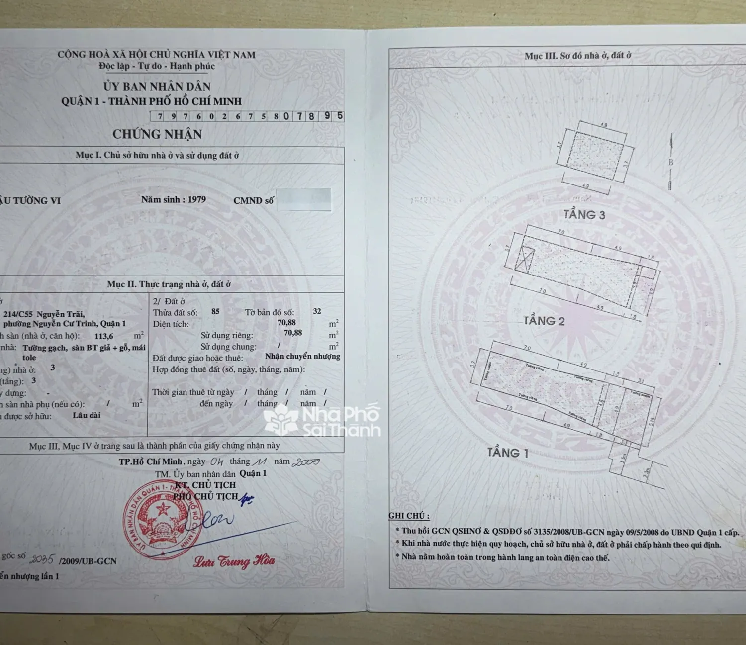 Hình ảnh Bán Nhà Hẻm Xe Hơi 214/C55 Nguyễn Trãi, Cầu Ông Lãnh, Q1