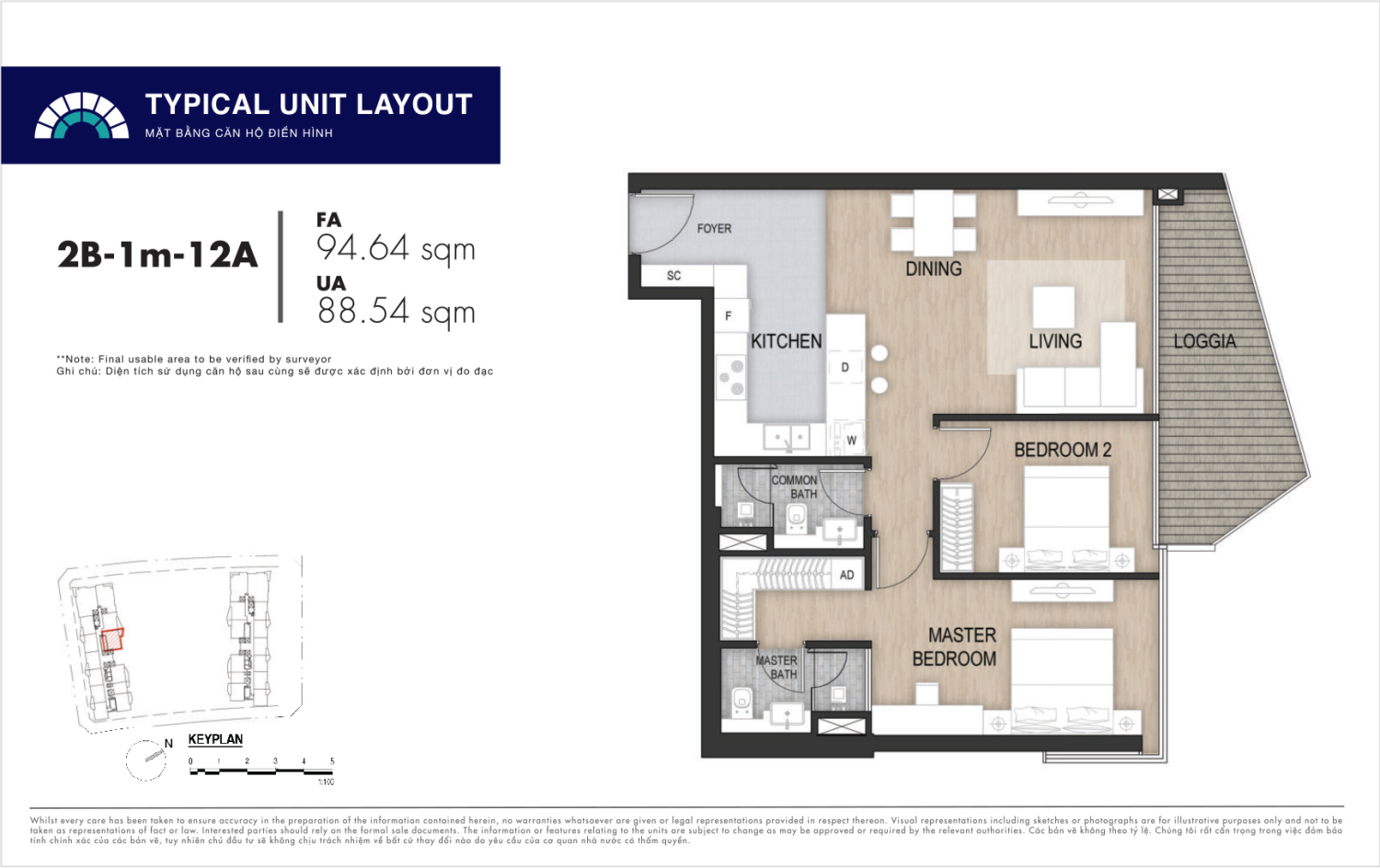 Mặt bằng MASSIMO - Layout 10
