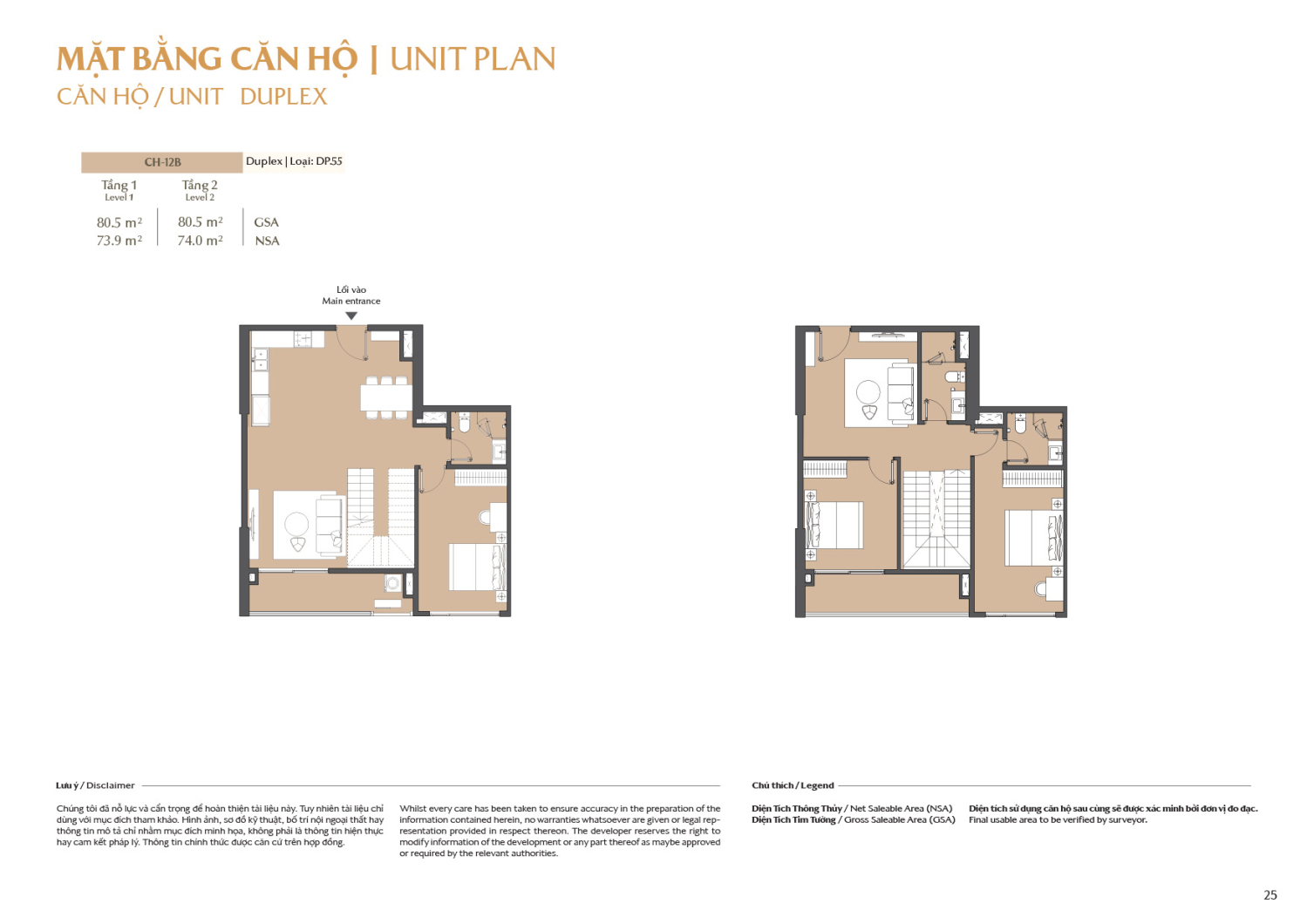 Layout căn hộ  Duplex to&agrave; B1 - Layout 14