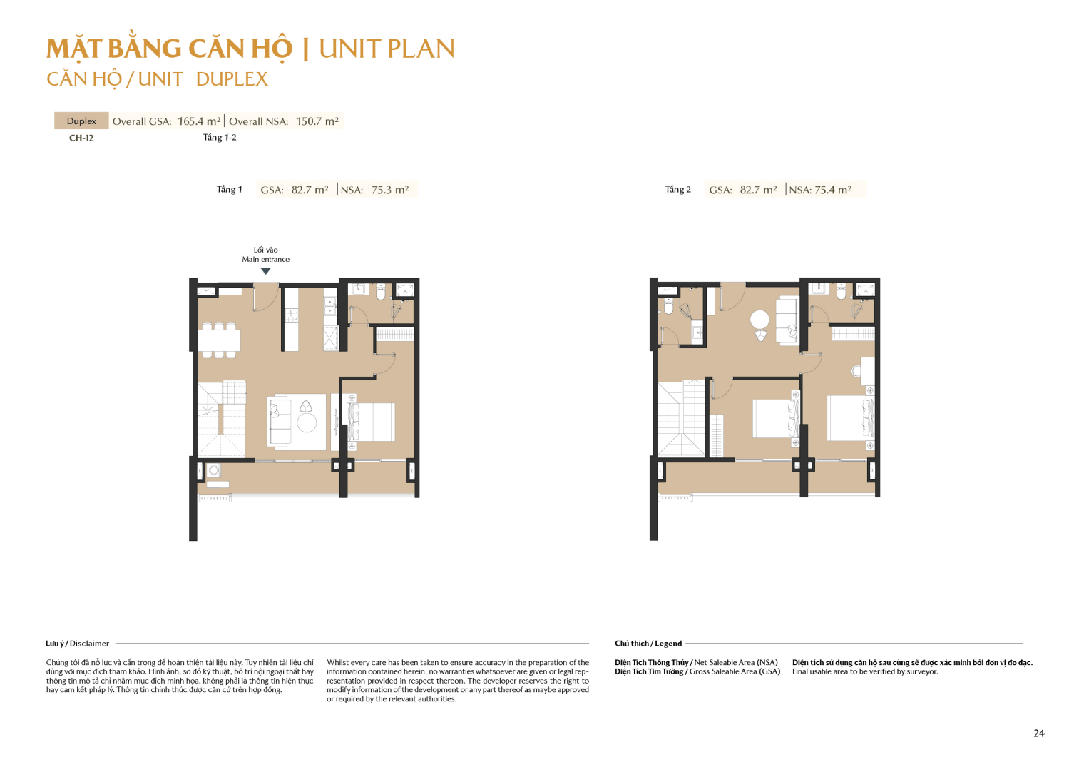 Layout căn hộ  Duplex to&agrave; A1 - Layout 12