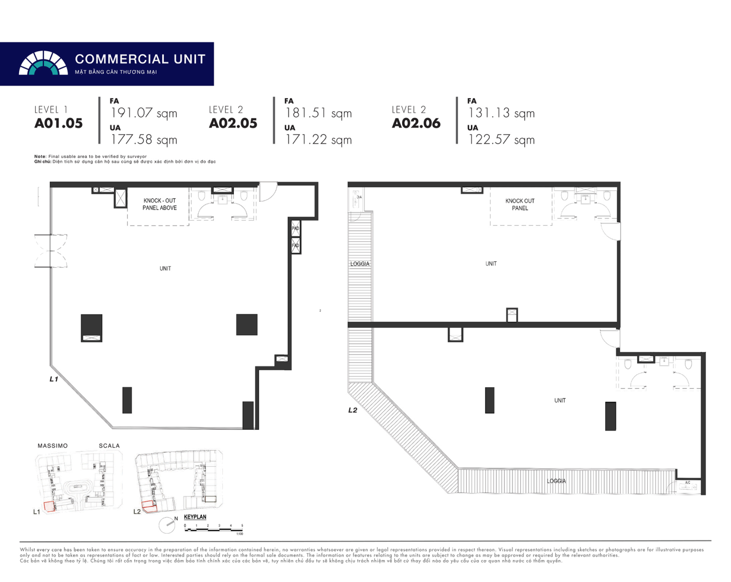 Mặt bằng Shophouse - Layout 4