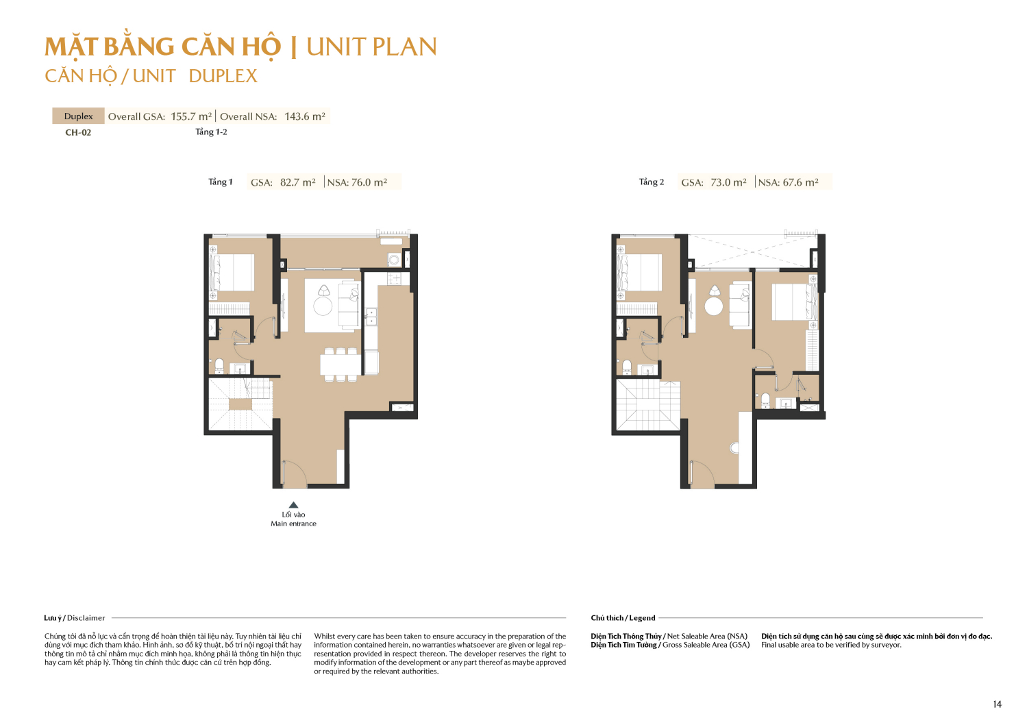 Layout căn hộ  Duplex to&agrave; A1 - Layout 2