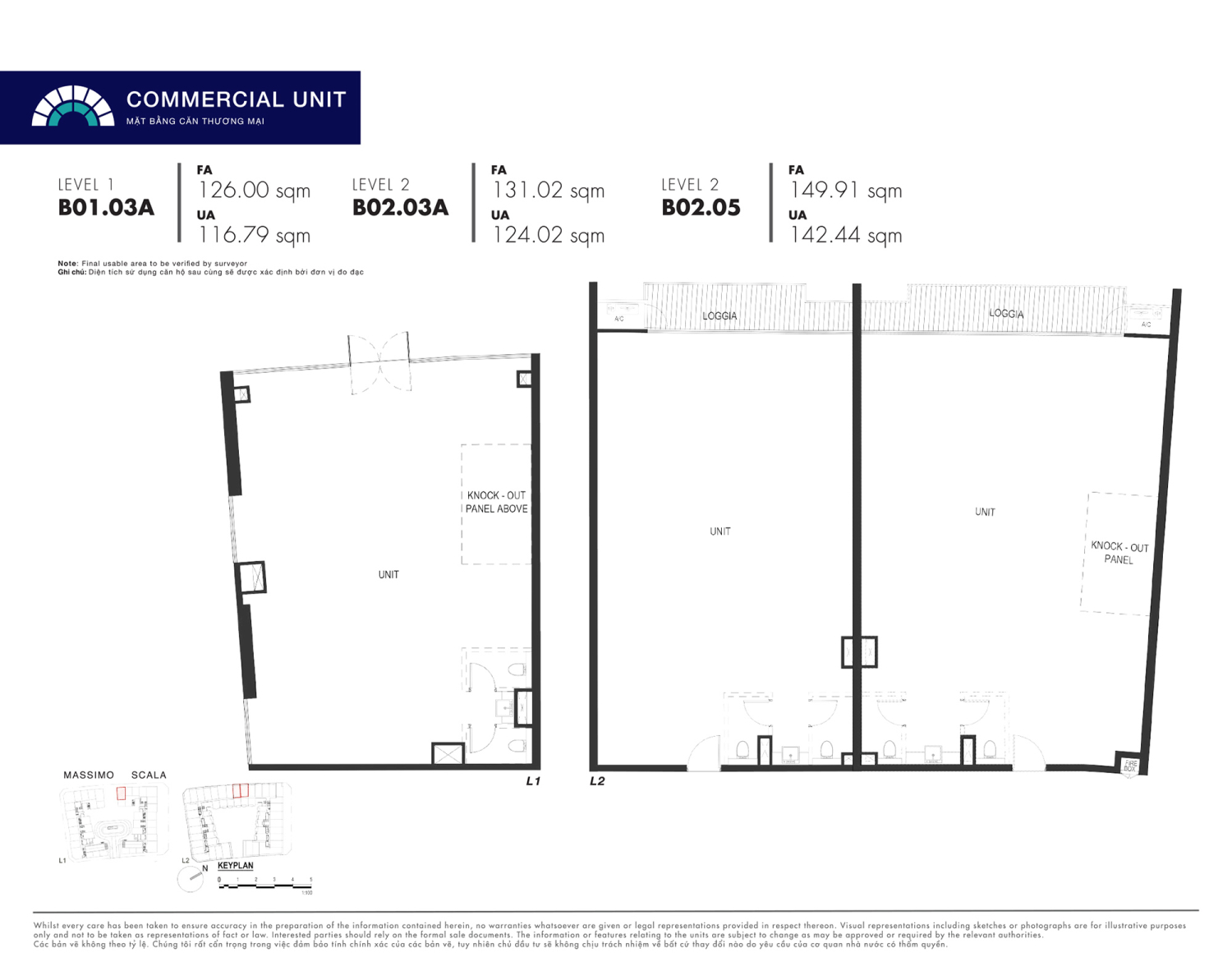 Mặt bằng Shophouse - Layout 22
