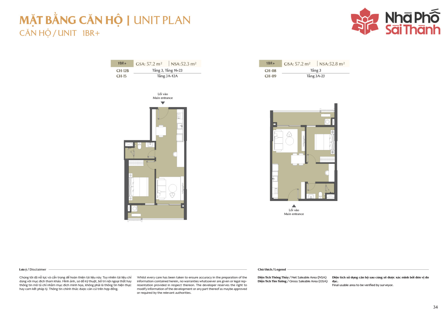 Layout căn hộ 1 ph&ograve;ng ngủ to&agrave; A2 - Layout 4