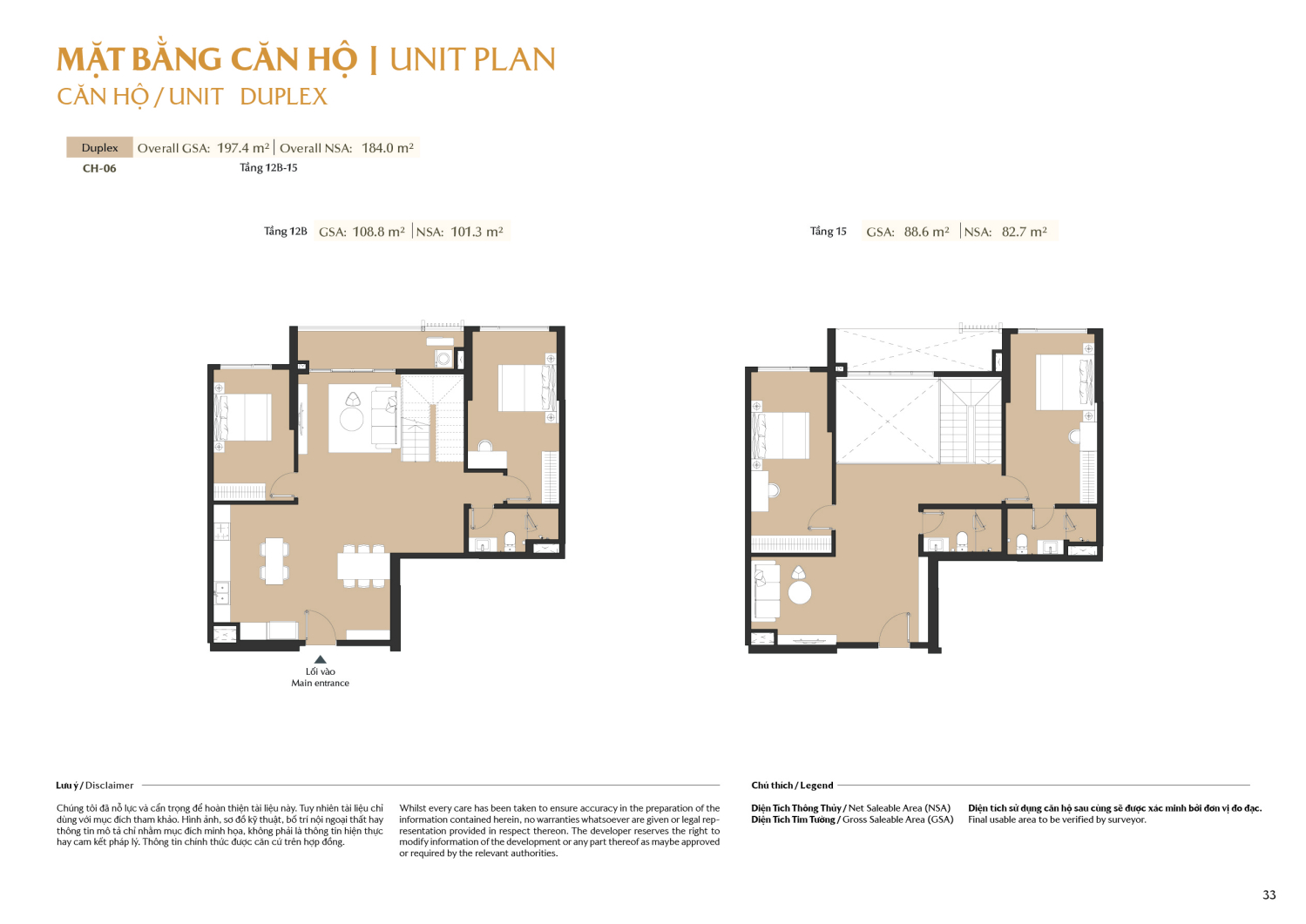 Layout căn hộ  Duplex to&agrave; A1 - Layout 21