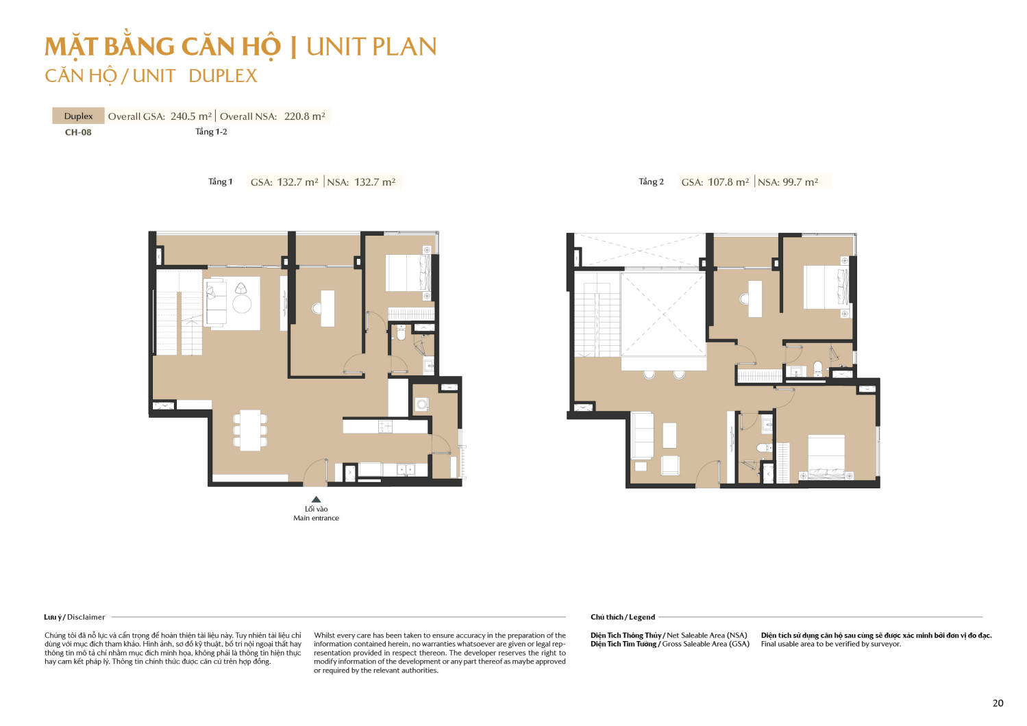 Layout căn hộ  Duplex to&agrave; A1 - Layout 8
