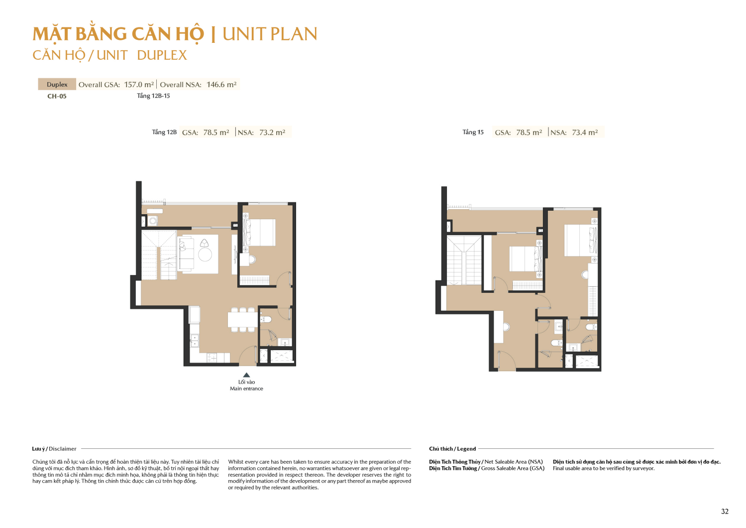 Layout căn hộ  Duplex to&agrave; A1 - Layout 20