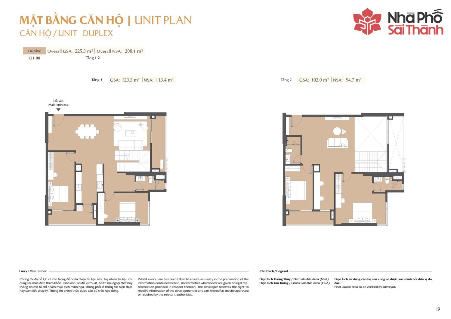 Layout căn hộ 1 ph&ograve;ng ngủ to&agrave; A2 - Layout 8