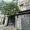 c12528549bc55cc8ad5a0dc558bdc73f700e29a5