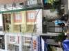 Hình ảnh Bán nhà 18/13B Nguyễn Thị Minh Khai phường Đa Kao Quận 1