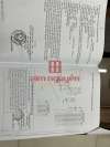 Hình ảnh Bán nhà 1986 1986A 1988 Võ Văn Kiệt  298/73 Võ Văn Kiệt , Khu phố 3, Phường An Lạc Quận Bình Tân