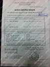 Hình ảnh Bán nhà 1B Trần Cao Vân, Phường Đa Kao, Quận 1