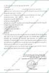 Hình ảnh Bán nhà 20 Cao Bá Quát, Phường Bến Nghé, Quận 1