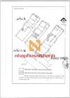 Hình ảnh Cần bán nhà góc 2 mặt tiền 46 Phan Văn Trị Phường 12 Quận Bình Thạnh