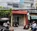 Hình ảnh Bán nhà mặt tiền 238 Võ Thành Trang, P.7, Tân Bình